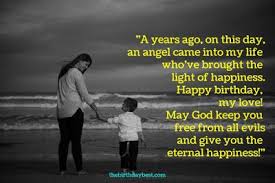 Heartfelt Birthday Message For Son From Mother Birthday Wishes From Mother Birthday Wishes Birthday Wishes For Son Sons Birthday