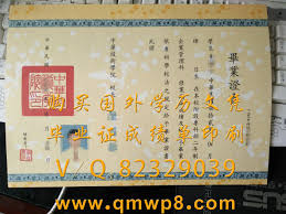 If still can not solve the problem as described above, please enter mailbox forum to inform us , we will solve the problem for you as soon as possible. å°æ¹¾ä¸­åŽæŠ€æœ¯å­¦é™¢æ¯•ä¸šè¯æ–‡å‡­å­¦ä½è¯ä¹¦ Diagram Periodic Table