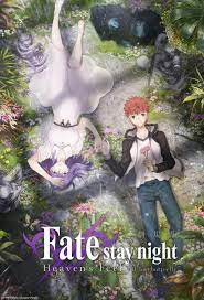 Fate Stay Night Heaven S Feel Fate Stay Night Movie Fate Stay Night Anime Fate Stay Night Sakura