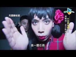 逃跑吧好兄弟20190201 死靈顧老屋 youtube youtube blog videos