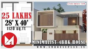 Car park slots have an important role in deciding the external beauty of the house. 28 X 40 Simple Modern 4bhk House Design With Car Parking