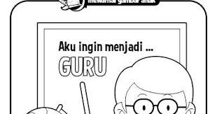 Film jepang_ guru les main sama murid. Izarnazar Mewarnai Gambar Dengan Tema Hari Guru Mewarnai Gambar Guru Kreasi Warna Gambar Mewarnai Guru Oprek Printable Coloring Pages Coloring Pages Color
