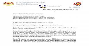 Penjelasan tentang jabatan di bawah dan di atasnya, yaitu. Pelaksanaan Projek Hrmis Telah Dimaklumkan Kepada Semua Pdf Document