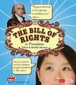 Book Details: The Bill of Rights in Translation by Amie Jane Leavitt