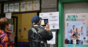 楊潤雄：現階段難以強制全港教師進行檢測。 張建宗：「安心出行」下載量已逾233萬。 陳肇始盼行政長官及全體司局長本周初接種疫苗，能在社會上起示範作用。 研究指新冠疫苗接種不足將刺激病毒變種。 台灣周三起強制隔離檢疫巴西入境旅客。 3q9t9w Ppapefm