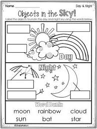 Day And Night Objects In The Sky Geography For Kids Shadow Activities Life Skills Lessons