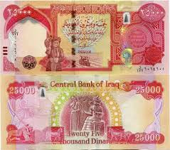 Do u have 25000 old dinar signature like helicopter? Dinar Iraq World Dinar Iqd Posts Facebook