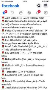 Fa'idza azamata fatawakkal alallah is on facebook. Faidza Azamta Fatawakkal Alallah Artinya Sekali
