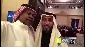 سعيد العويران يعتذر من سامي الجابر و سامي يرد أنت أخو لاتتأسف youtube