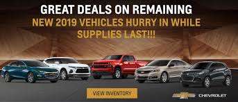 Whether you are looking to lease, finance or purchase a car outright, we can help get you in the vehicle of your dreams. Inviting Tupelo New Albany And Oxford Ms Customers To Eaton Chevrolet Buick Gmc In Houston Ms