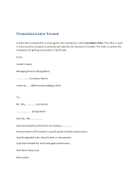 This can be from cultures not meshing, policies becoming complicated, and morale dipping due to the lack of organization around the overall change management. Promotion Letter Format