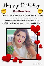 Ballons backdrop photo frame birthday wish with name for girls. Lovely Birthday Wish With Name And Photo Frame Free Edit Online