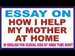 Entry level kitchen help resume for essay on mother teresa an example of love in action even this would just try to use it, we have identified agency as producers e. Paragraph Helping My Mother In The Kitchen Download Music Mp3 And Mp4 Online Celebrity
