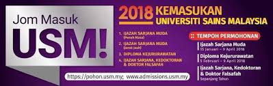 Kementerian pendidikan malaysia (kpm) sedang membuat pengambilan bagi program ijazah sarjana muda perguruan (pismp) untuk sesi 2020. Jom Masuk Usm Universiti Sains Malaysia Facebook