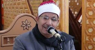 الشيخ محمد السيد ضيف مصر Http Ar Islamway Net Scholar 3609 D9 85 D8 Ad D9 85 D8 Af D8 A7 D9 84 D8 B3 D9 8a D8 Af D8 B6 D9 8a D9 81 Htt Winter Hats Quran