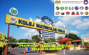 Pendaftaran bidikmisi 2017 informasi pendaftaran bidikmisi yang bisa kalian gunakan sebagai panduan dalam mendaftar bidikmisi 2017. Prapendaftaran Matrikulasi 2021 Online Semakan Upu