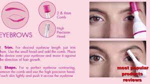 Remedies for white hairs in eyebrows. How To Remove Eyebrow And Bikini Trimmer Facial And Hair Removal Women Face Electric F Youtube