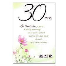 Les 20 Meilleures Idees Pour Message D Invitation Anniversaire 30 A Invitation Anniversaire 30 Ans Modele Invitation Anniversaire Texte Invitation Anniversaire