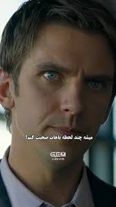 قدرت ذهن‌خوانی یه نعمته یا یه شکنجه بی‌پایان؟, 🎬 ســریال: Legion لژیون ,  🌟 ژانرها : اکشن