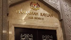 Order 53 of the rules of court 2012 establishes a two stage process for judicial review. Appellate Intervention When Can The Appeal Courts Step In Malaysian Litigator