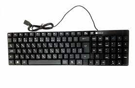 Damit ihnen zu hause die produktwahl etwas leichter fällt, haben wir korg auch noch das beste aller produkte ausgewählt, das unter allen. Circle Keyboard Kb8801 Computer Care Bd