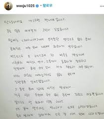 The chosun ilbo (in korean). Sqyhfqawag2kqm