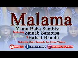 ايجي بست egybest الاصلي لمشاهدة وتحميل الافلام والمسلسلات و الانمي مترجم مجاناً. Wakan Sambisa Malama Mp3