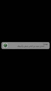إذا كنت تحب الخيارات ، فقد يكون قالب holds ppt مناسبًا لك. Ø®Ù„ÙÙŠØ§Øª Ø­Ø¨ Ø³ÙˆØ¯Ø§Ø¡