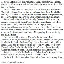 Roger Henry Sufka (1952-2010)