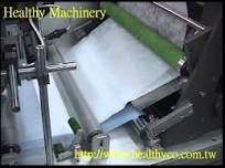 Underpad making machine.avi