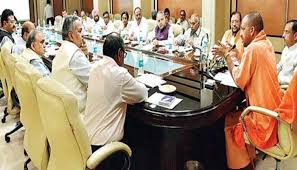 UP Cabinet Ministers List Yogi cabinet possible ministers Complete list  these leaders may get second chance | UP Cabinet Ministers List: योगी  कैबिनेट के संभावित मंत्रियों की पूरी लिस्ट, इन नेताओं को