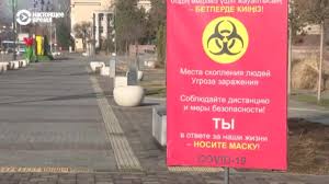 Вы знаете, что произошло 19 июля? V Kazahstane Novyj Karantin V Almaty Otmeneny Vse Prazdniki Zakryvayut Torgovye Doma I Restorany