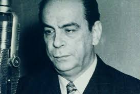 Gallegos: selva, llano y palabra un pieza única estremece en Fundación  Humboldt