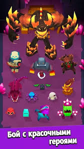 Archero apk (mod, unlimited money) download for android, archero mod apk . Download Archero 3 4 0 Apk Mod God Mode For Android
