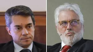 Fondazione Crt, si dimette Bonadeo. E Gilli sale al vertice di Compagnia di  San Paolo