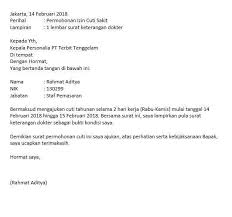 Contoh surat cuti melahirkan untuk tenaga honorer. 14 Contoh Surat Izin Cuti Karena Sakit Kumpulan Contoh Surat