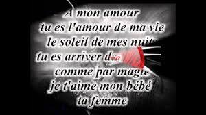 We did not find results for: Je Cherche La Femme De Ma Vie Poeme Poeme D Amour Pour La Femme De Ma Vie