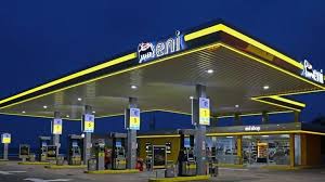 Αποτέλεσμα εικόνας για ENI