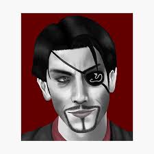 Impressions photo sur le thème Majima Goro