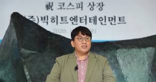 Big Hit founder set to make super-rich list - The Korea Times