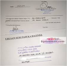 Contoh surat resmi dengan penjelasannya seperti pengertian surat resmi, fungsi dan instansi sekolah kerap sekali membuat surat resmi untuk tujuan tertentu. Proses Pertukaran Sekolah Rendah Dan Menengah Ini Prosedur Yang Perlu Dilakukan Supermom With Superkids