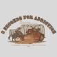 8 Seconds for Addiction Xtreme Roughstock Rodeo
