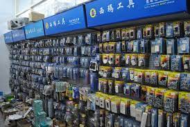 嘉德五金行西碼工具 building materials photo wall photo