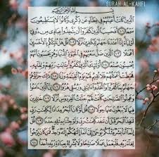 Dinamai ya sin karena surat ini dimulai dua abjad arab, ya sin. Dreamer Rarathepsycho Twitter