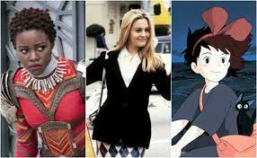 In 2003, she was ranked 20th in channel 4's list of 100 greatest movie stars of all time. 20 Unusual Baby Girl Names From Movies To Name Your Newborn Hellogiggles
