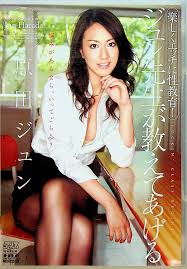 青山真麻 ヌードエロ画像25枚！袴田吉彦のアパ不倫売名女がそろそろAVデビューもしそうだなｗｗｗ｜エロ牧場