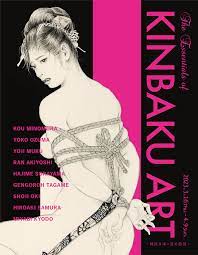 The Essentials of KINBAKU ART−戦後日本の責め絵展−- ヴァニラ画廊