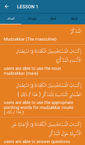 Video ini merupakan panduan cara membaca kitab durusul lughah jilid 1 halaman 5 tentang penggunaan hadza yang mana hadza ini adalah merupakan isim isyarah lil qarib berbentuk mufrad mudzakkar. Https Pdfs Semanticscholar Org 5ae9 9bb36d8276faea07014fb8620f2479b6d2cc Pdf