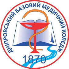 Дніпровський базовий медичний коле
<h3><span style=