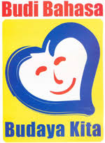 Apabila sebut nama lagu ini, pastinya anda akan terbayangkan askar dengan muka yang berceloreng. Inilah Barisan Kita Chords Teachernabil Studio